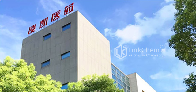 上海凌凯医药科技有限公司 上海凌凯医药科技有限公司